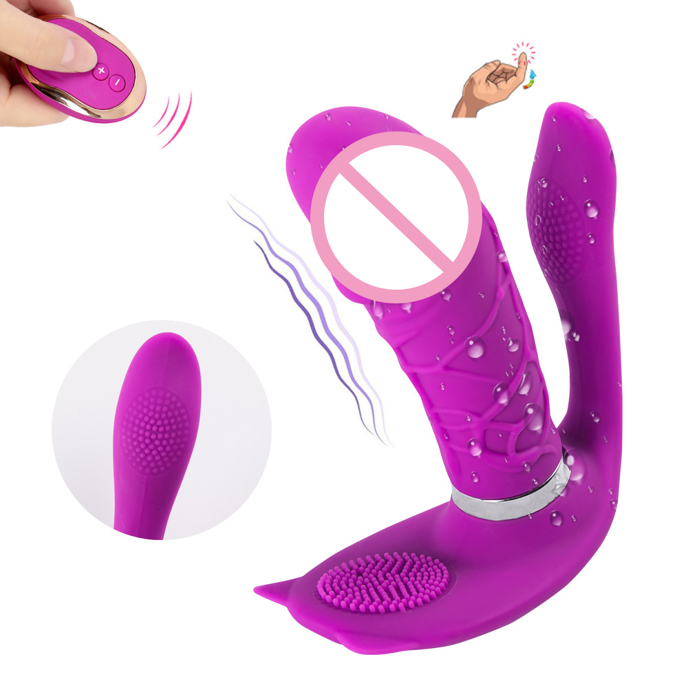 Panty Vibrator I